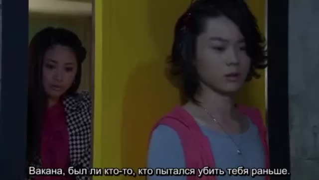 Камен Райдер Дабл 14 серия