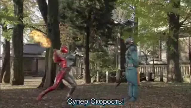 Камен Райдер Дабл 17 серия