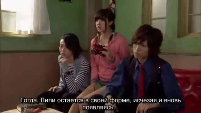 Камен Райдер Дабл 27 серия