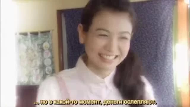 Камен Райдер Дабл (2009) 4 серия