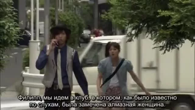 Камен Райдер Дабл (2009) 41 серия