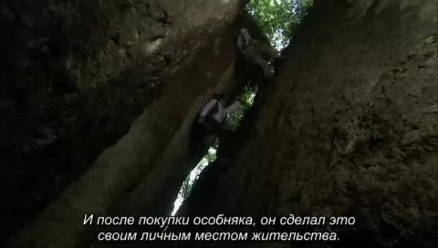 Камен Райдер Дабл 45 серия