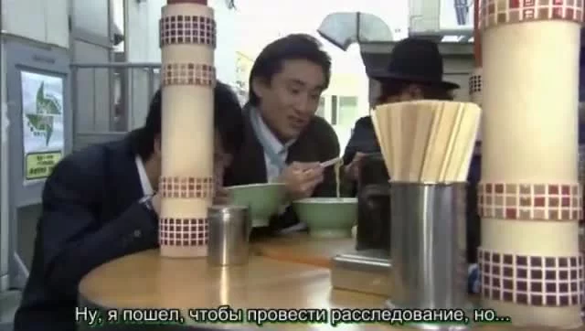 Камен Райдер Дабл (2009) 9 серия