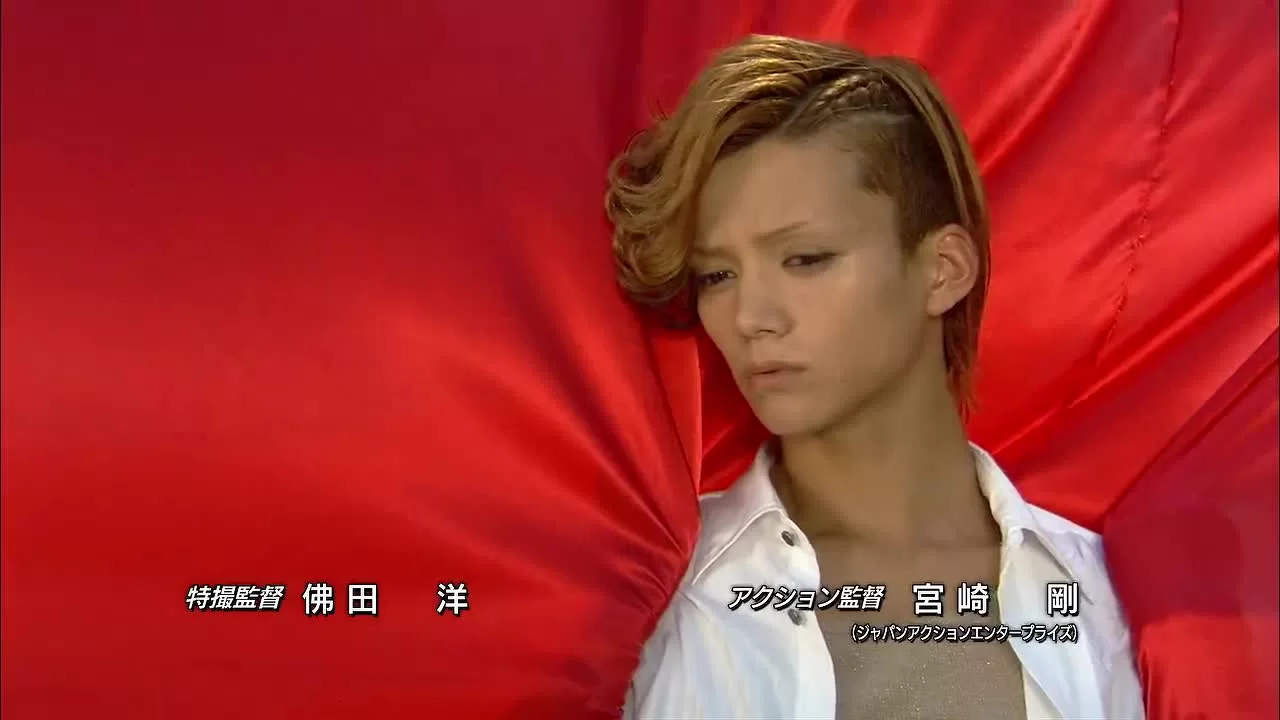 Камен Райдер Озу 39 серия