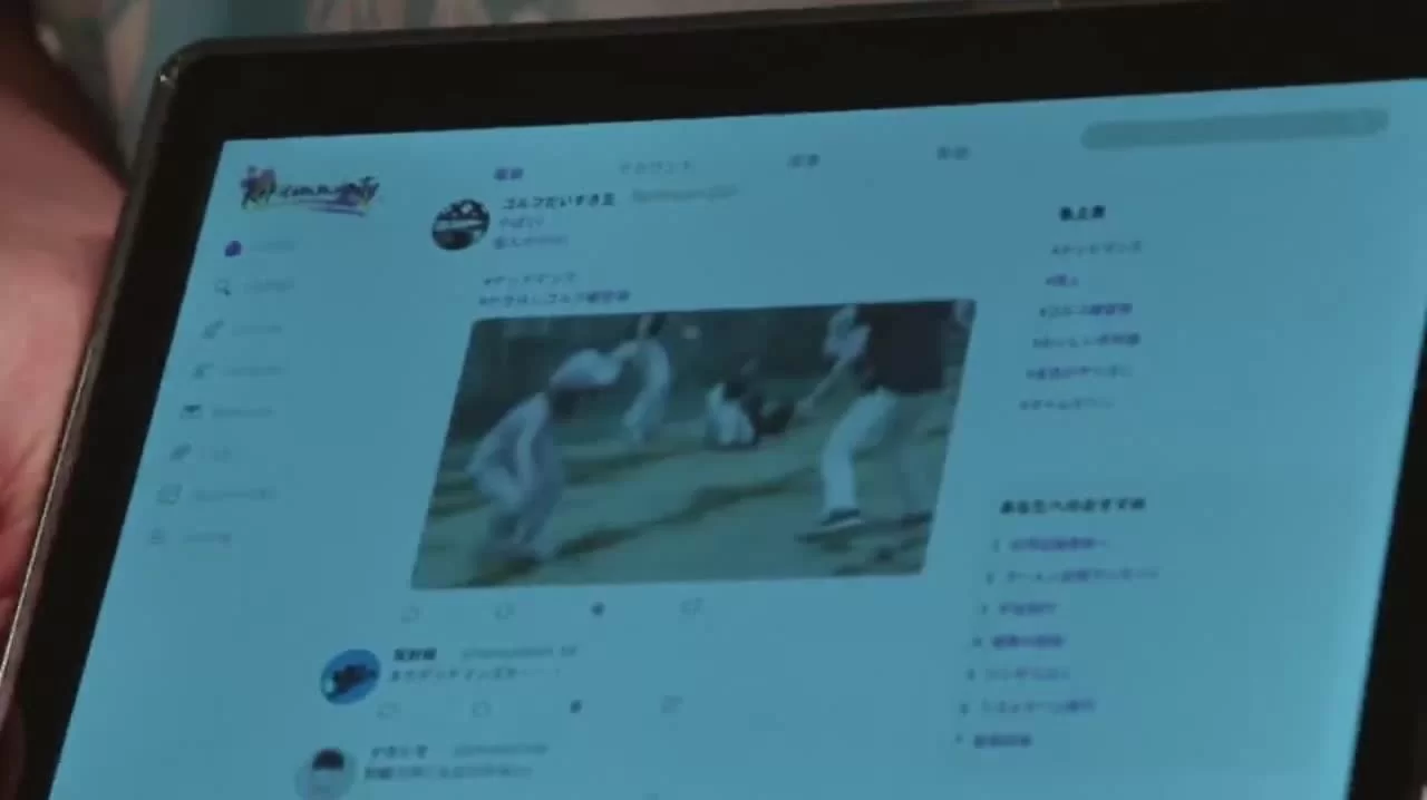 Камен Райдер Ревайс 2 серия