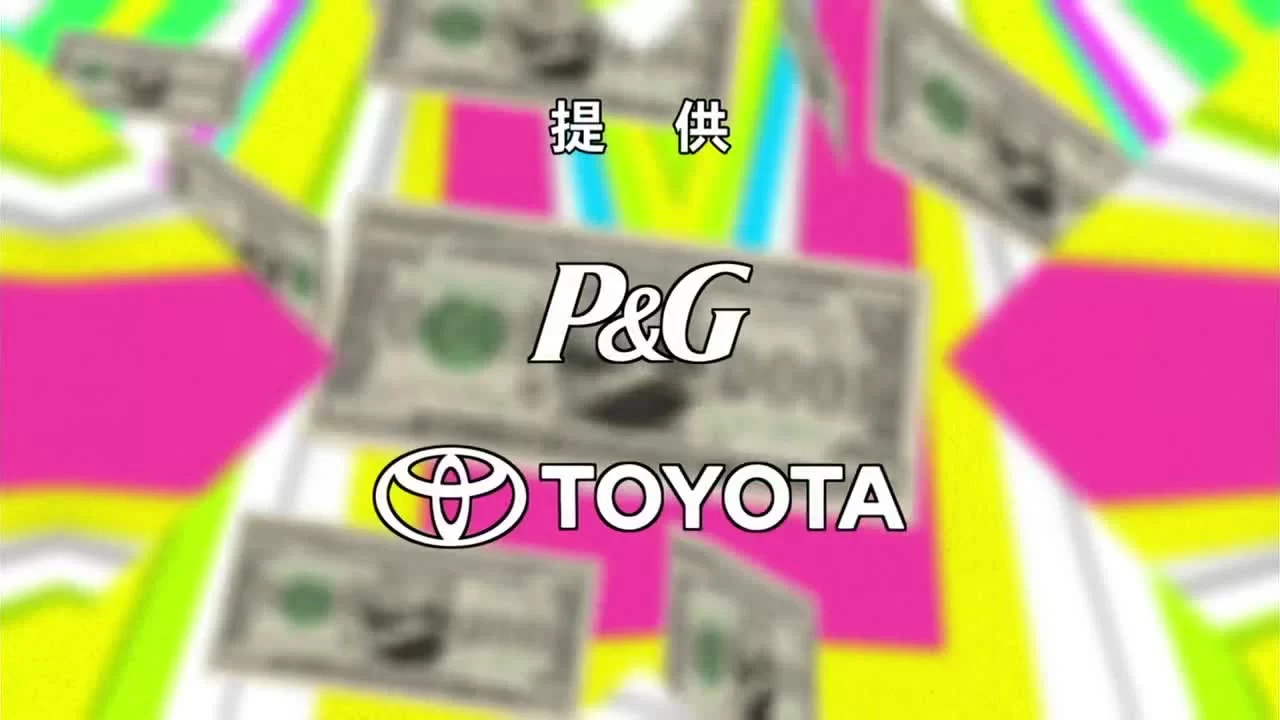 Карьеристка (2011) 8 серия