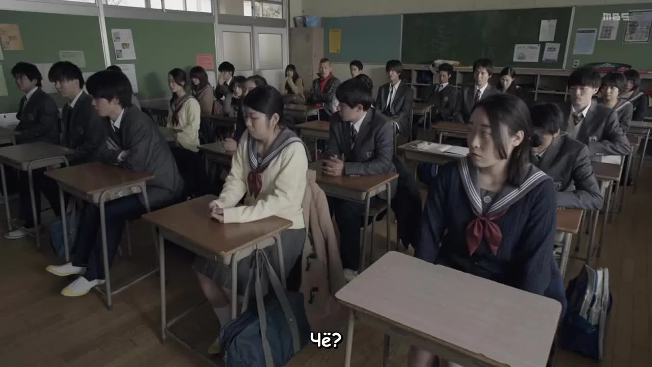 Классный руководитель 1 серия