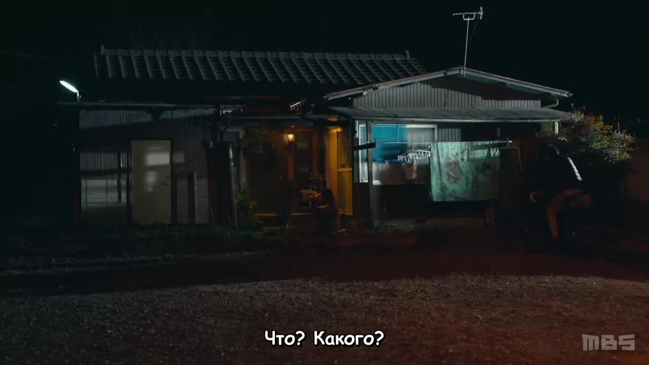 Классный руководитель (2020) 4 серия