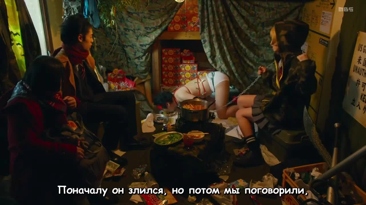 Классный руководитель 9 серия