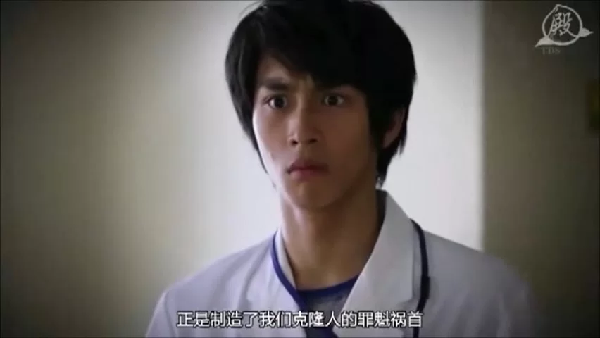 Клон 10 серия