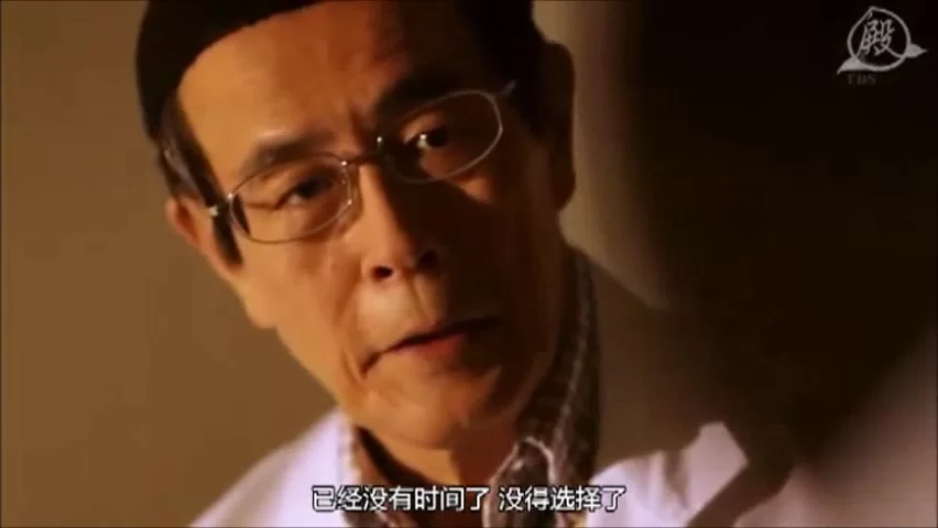 Клон (2010) 7 серия