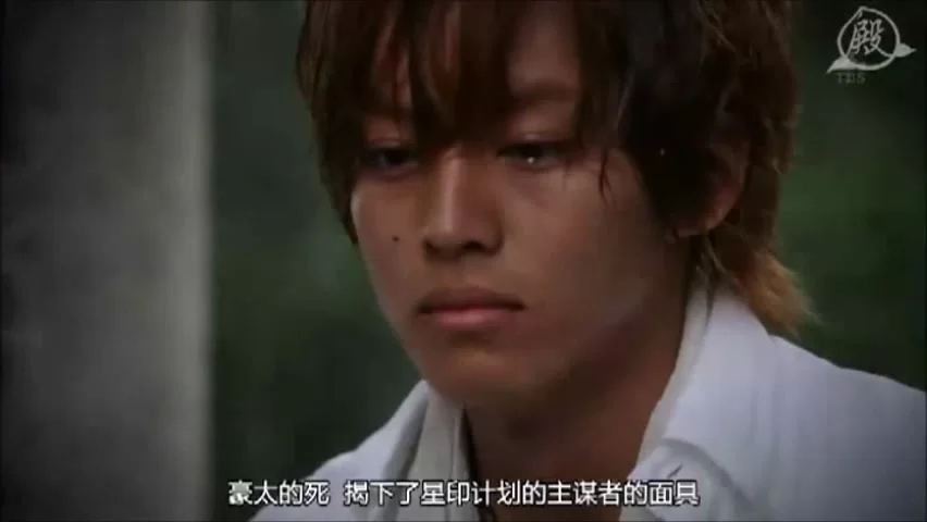 Клон 8 серия