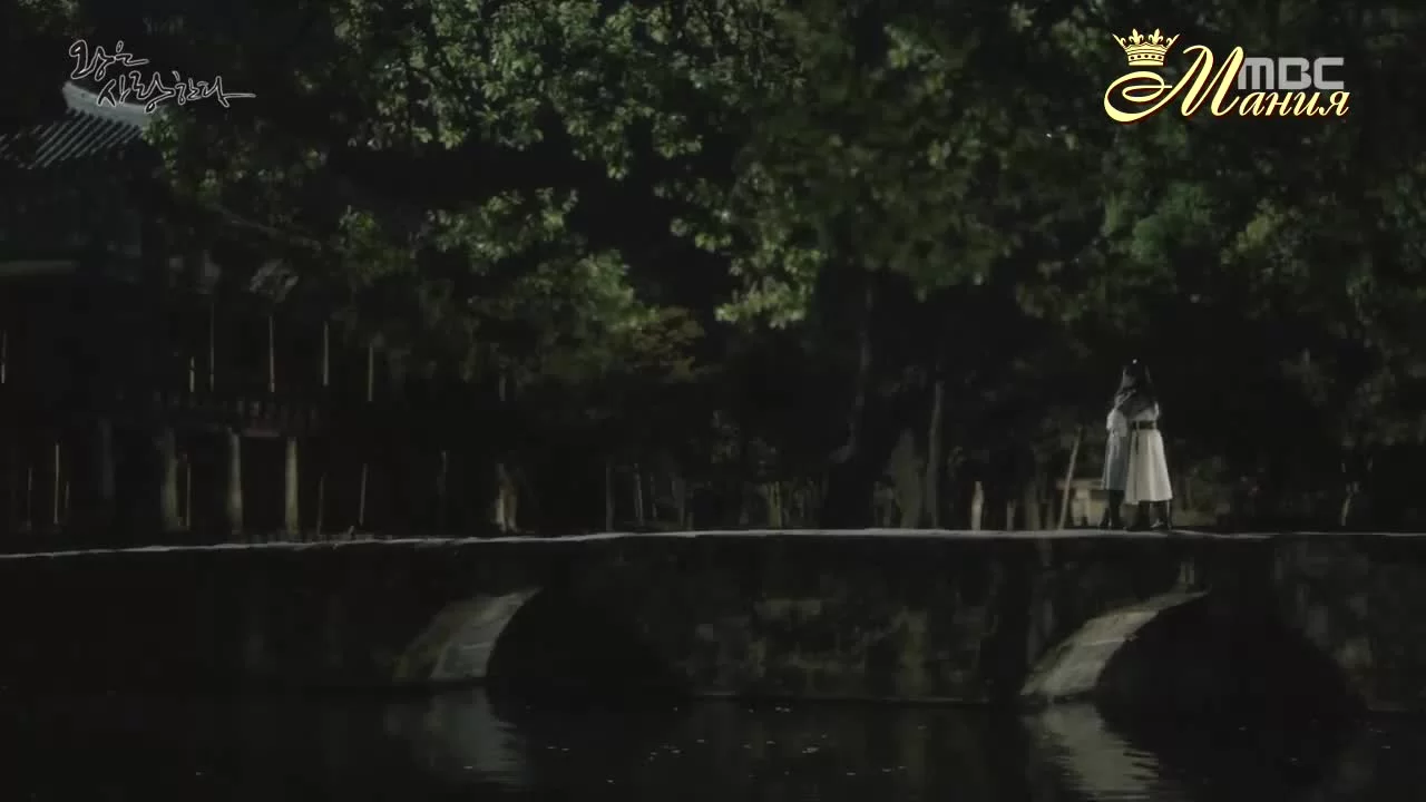 Любовь короля 38 серия