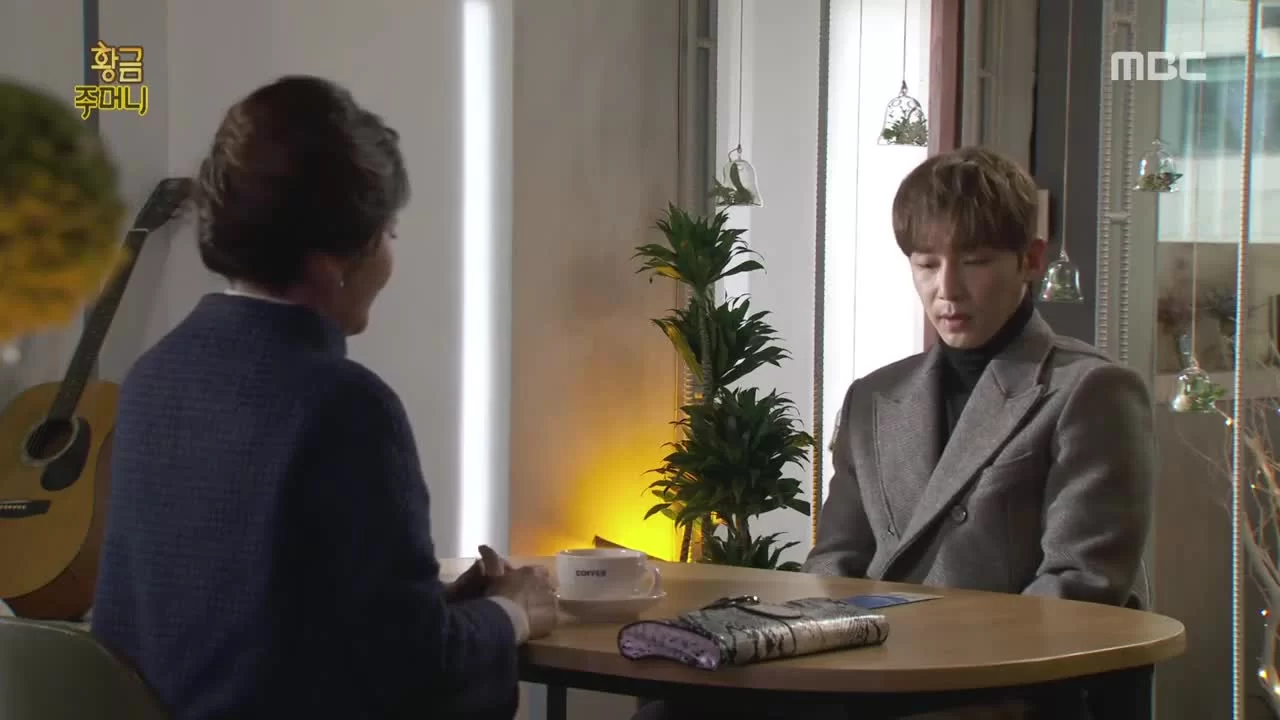 Золотой мешочек 16 серия