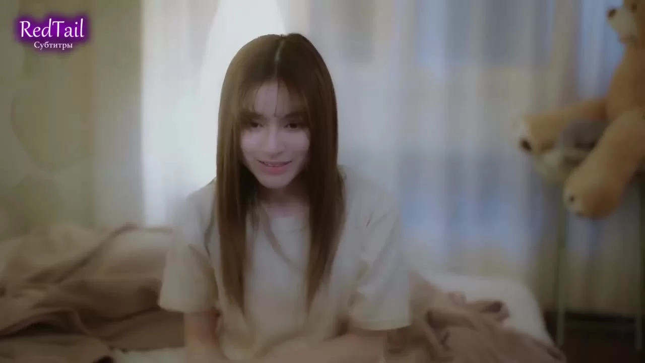 Любовь так прекрасна 12 серия