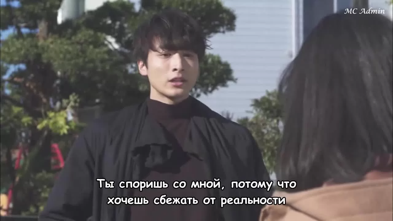 Когда-нибудь я усну 5 серия