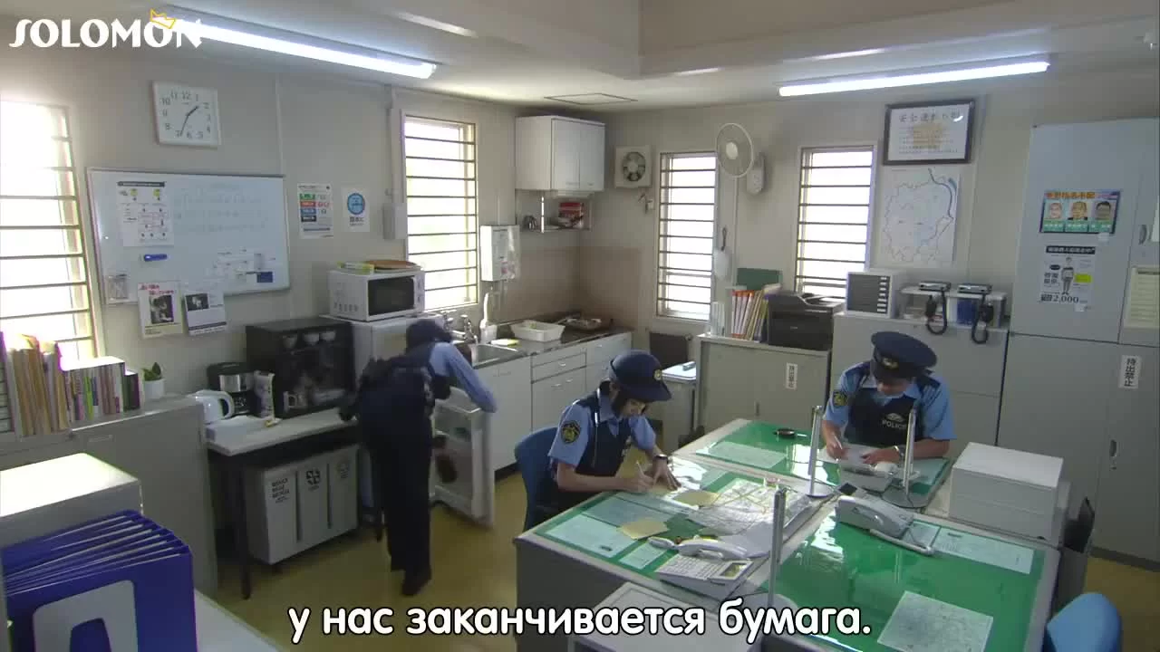 Контратака женщины-полицейского (2021) 4 серия