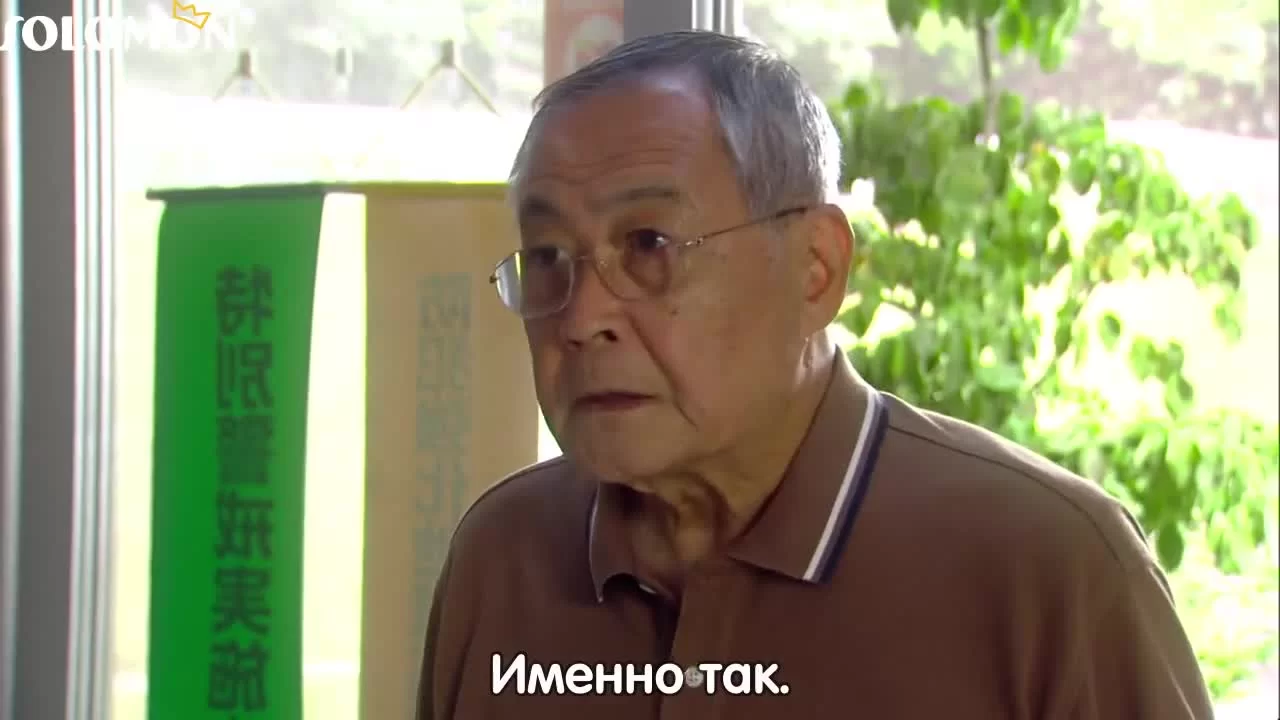 Контратака женщины-полицейского (2021) 5 серия