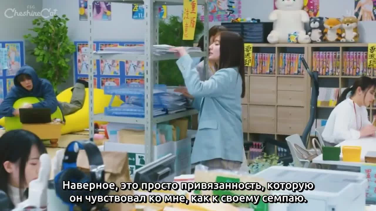 Красочная любовь 1 серия