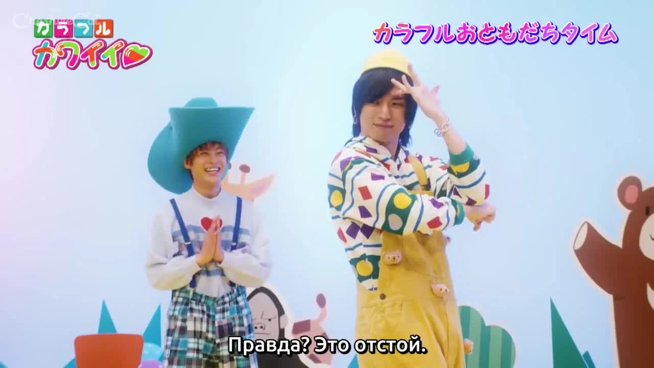 Красочная любовь (2021) 3 серия