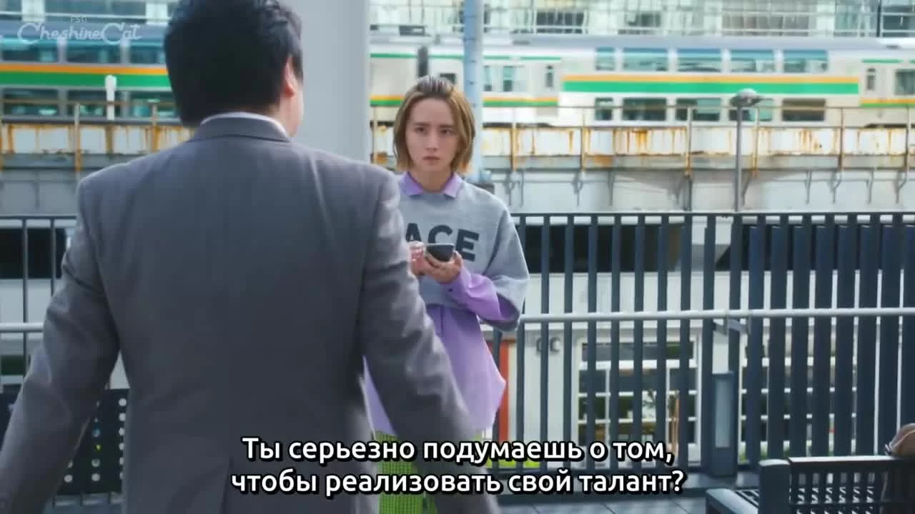 Красочная любовь (2021) 5 серия