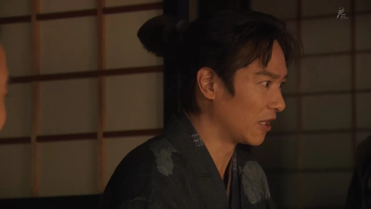 Крепость Санады 10 серия