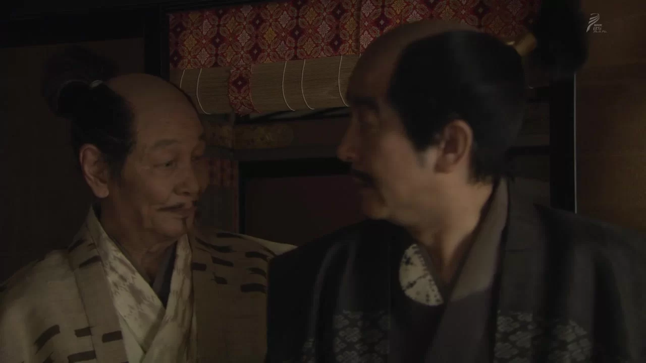 Крепость Санады 31 серия