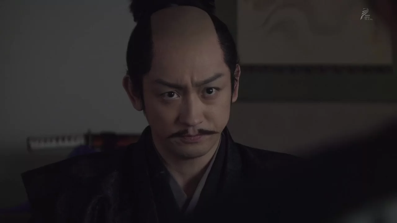 Крепость Санады 32 серия