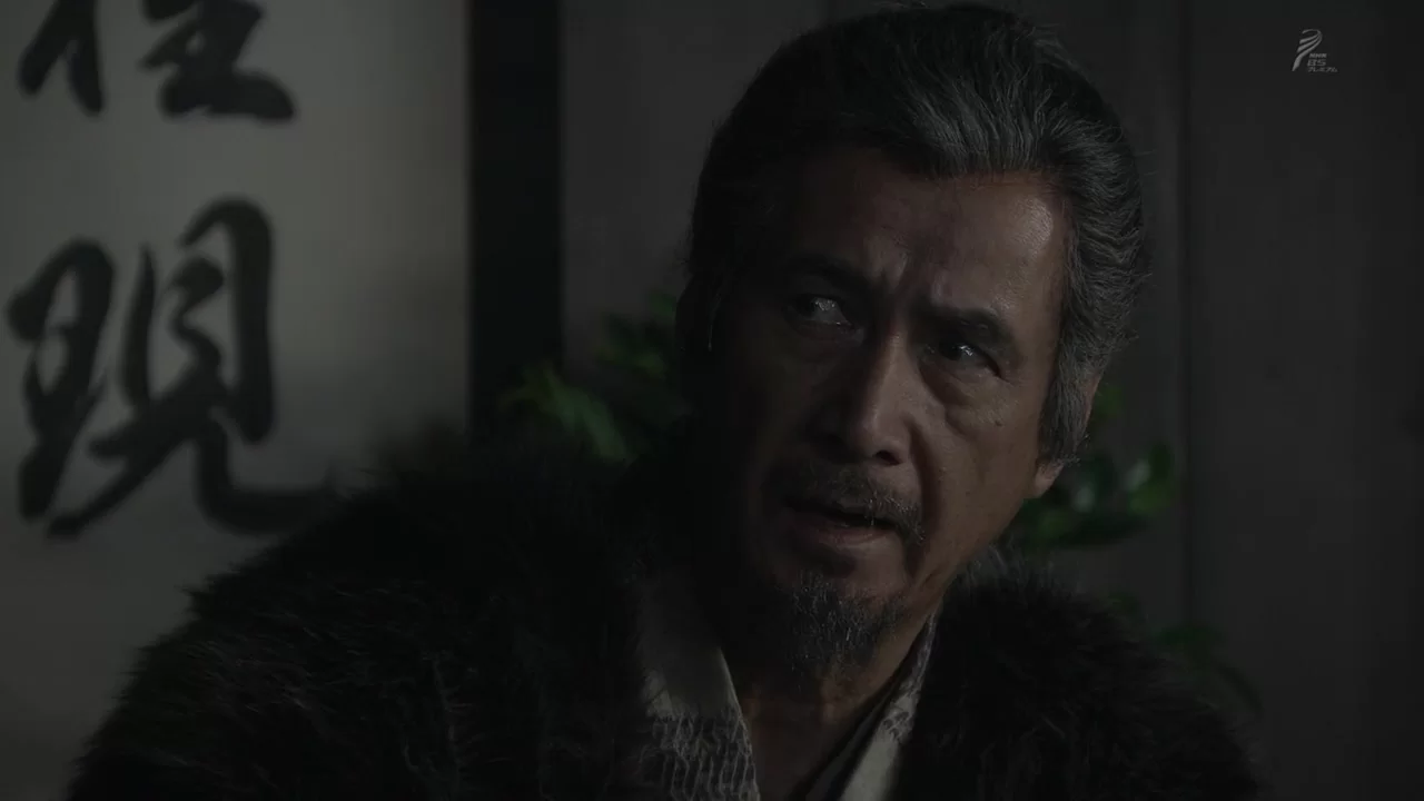 Крепость Санады 38 серия