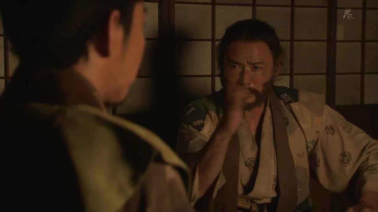 Крепость Санады 41 серия