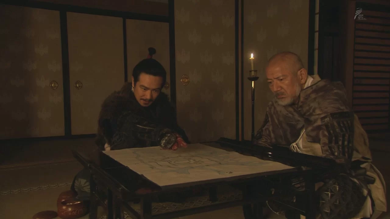 Крепость Санады 44 серия