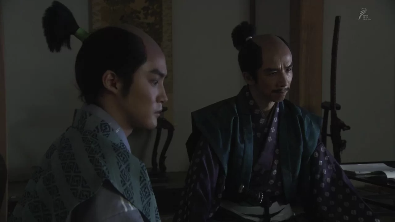 Крепость Санады 48 серия