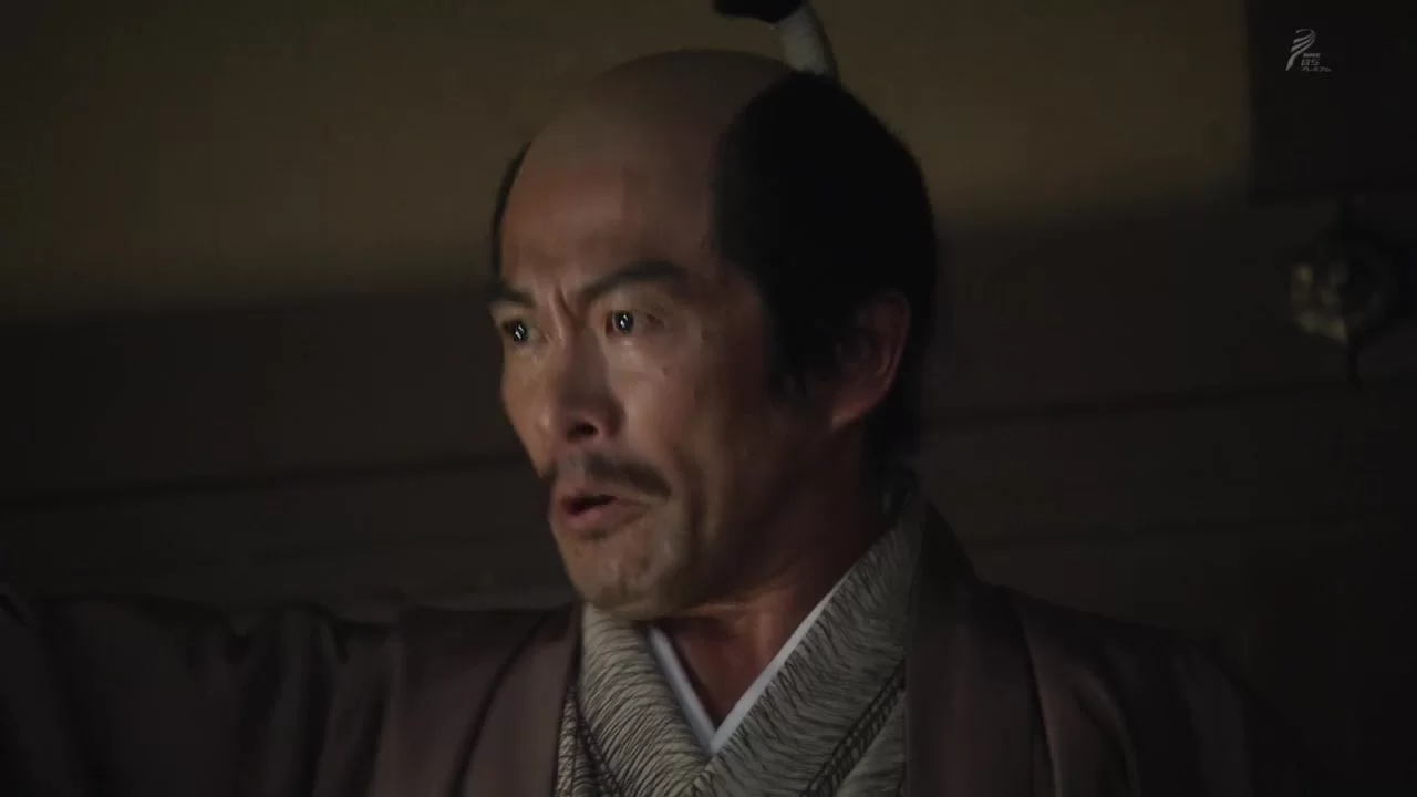 Крепость Санады 5 серия