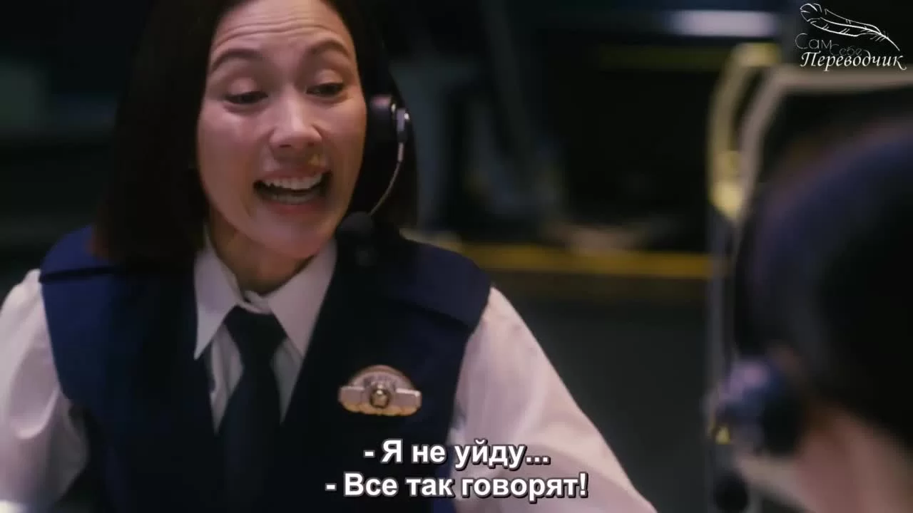 Ничего не происходит 1 серия