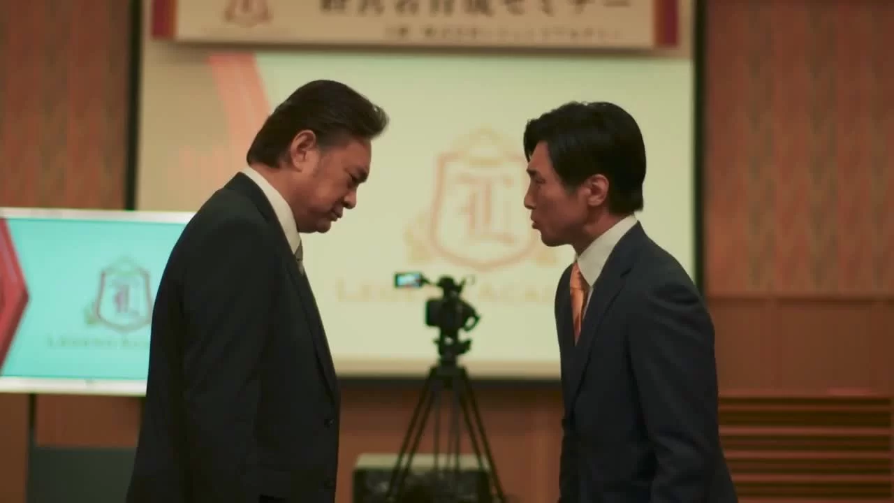 Куросаги (2022) (2022) 1 серия