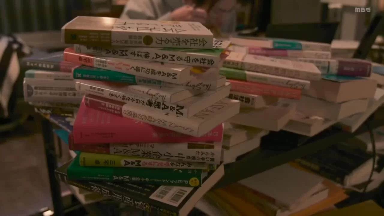 Куросаги (2022) (2022) 4 серия