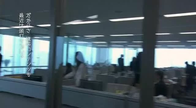 Куросаги: Черный мошенник (2008) 1 серия