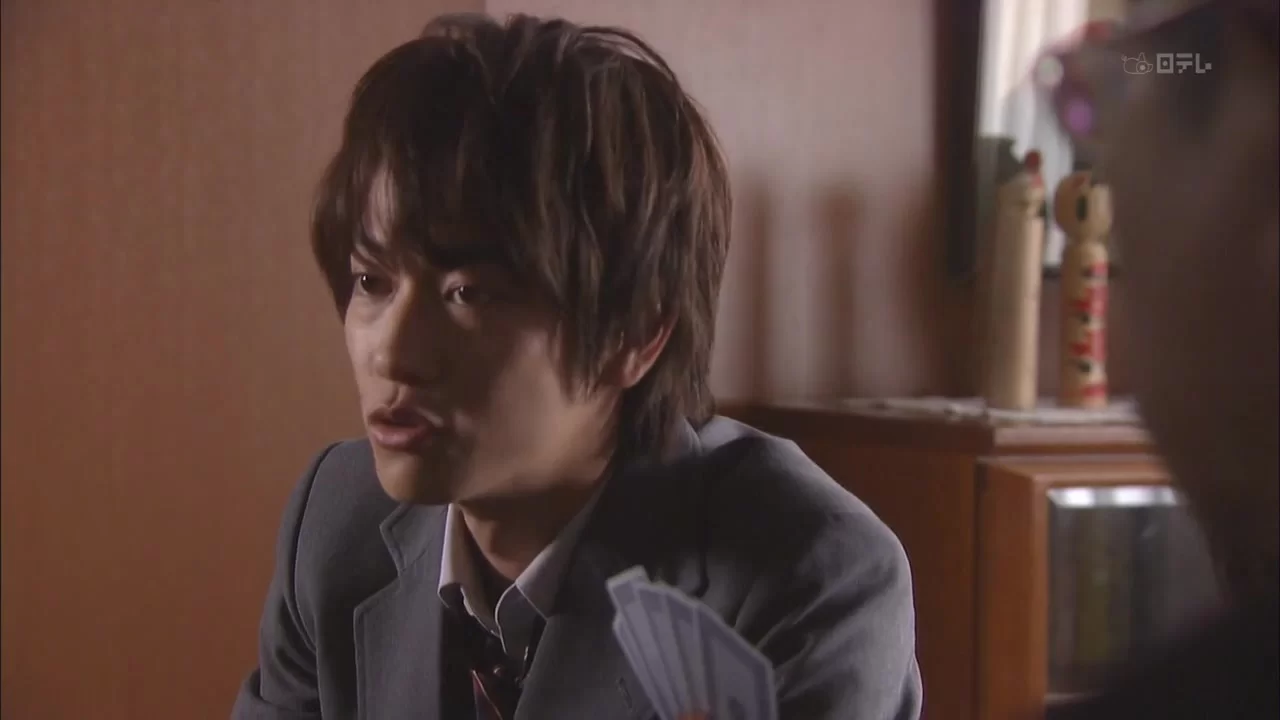 Кьюто 5 серия