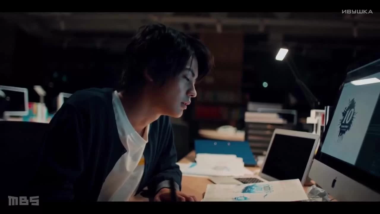 Левша Эрэн (2019) 1 серия