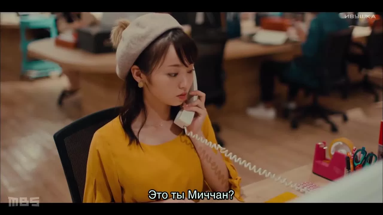 Левша Эрэн 10 серия