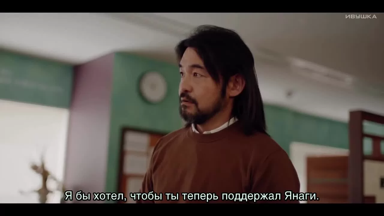 Левша Эрэн (2019) 7 серия