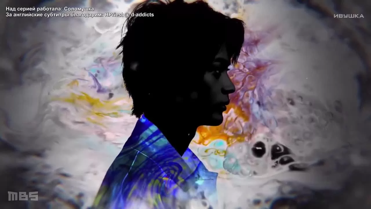 Левша Эрэн 8 серия