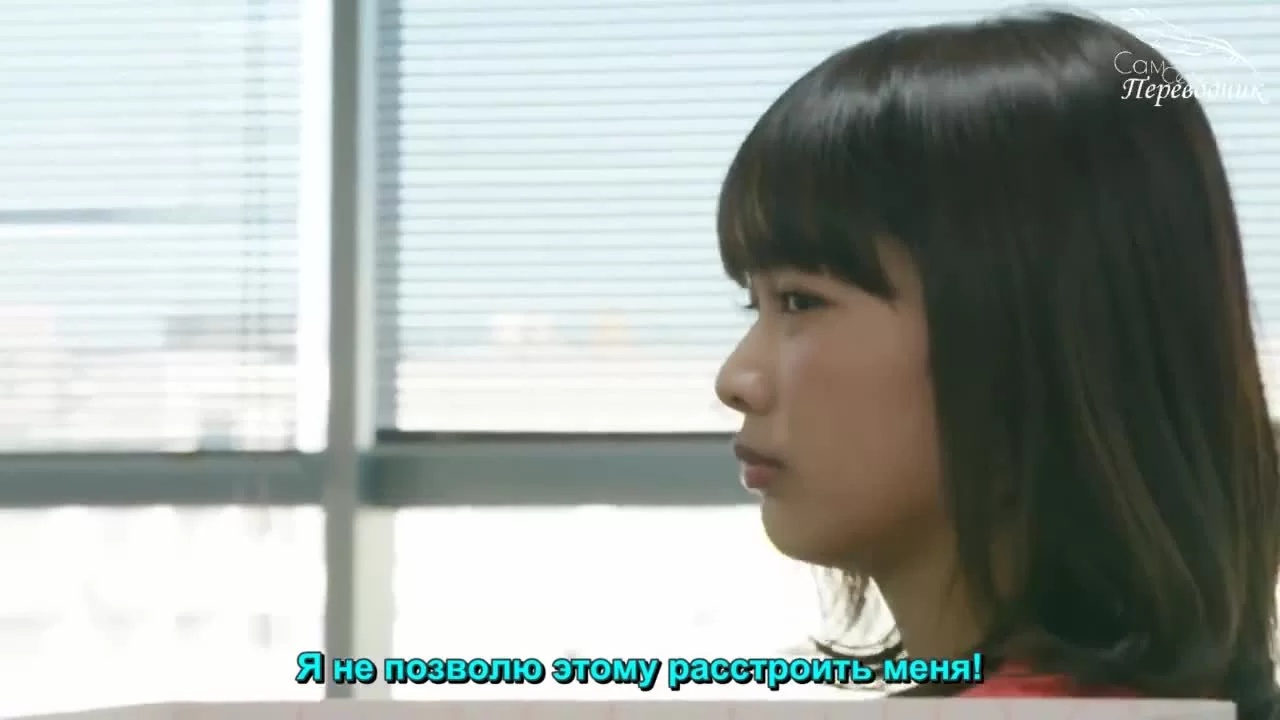 Лжец 1 серия