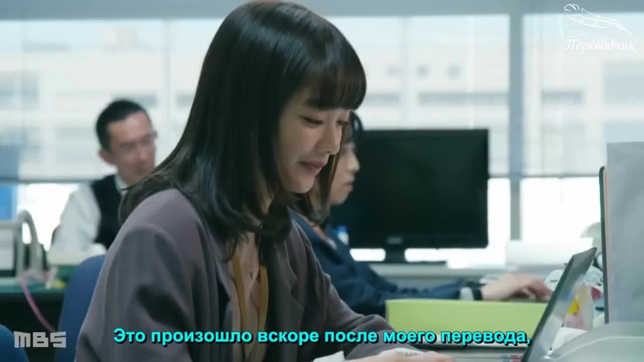 Лжец 3 серия