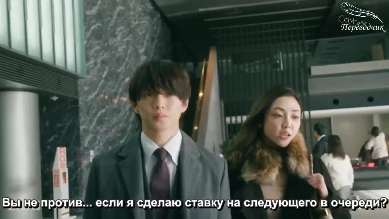 Лжец (2022) 6 серия