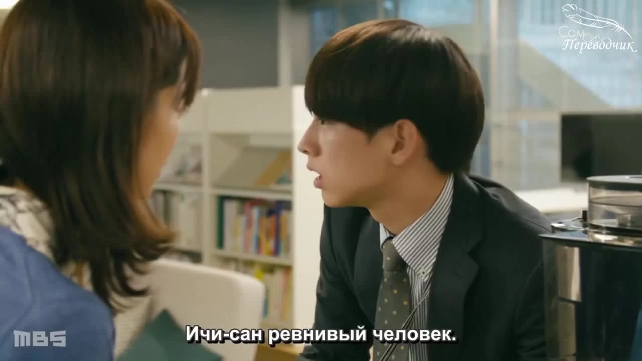 Лжец 7 серия