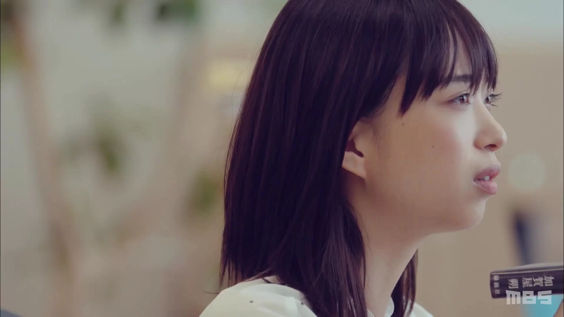 Литературная девушка 5 серия