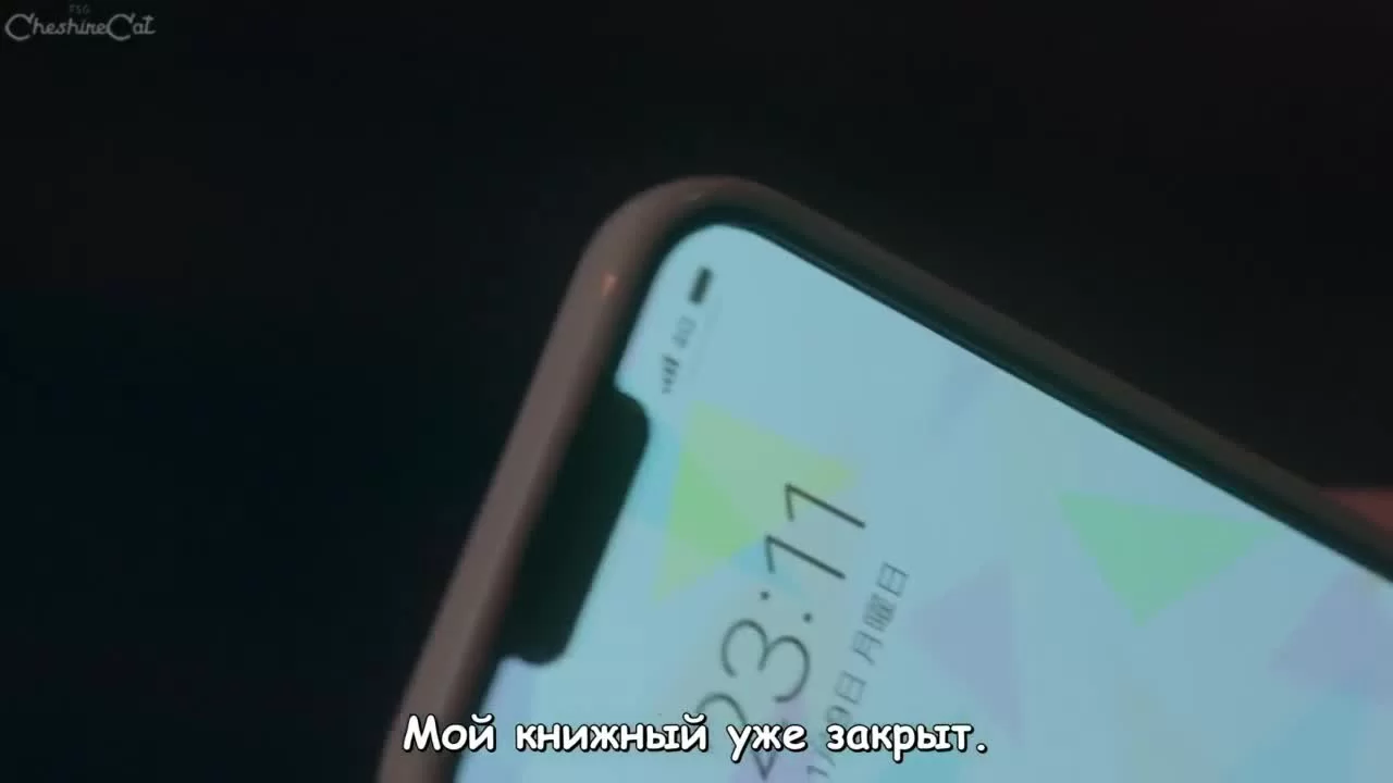 Ловушка для брата 1 серия