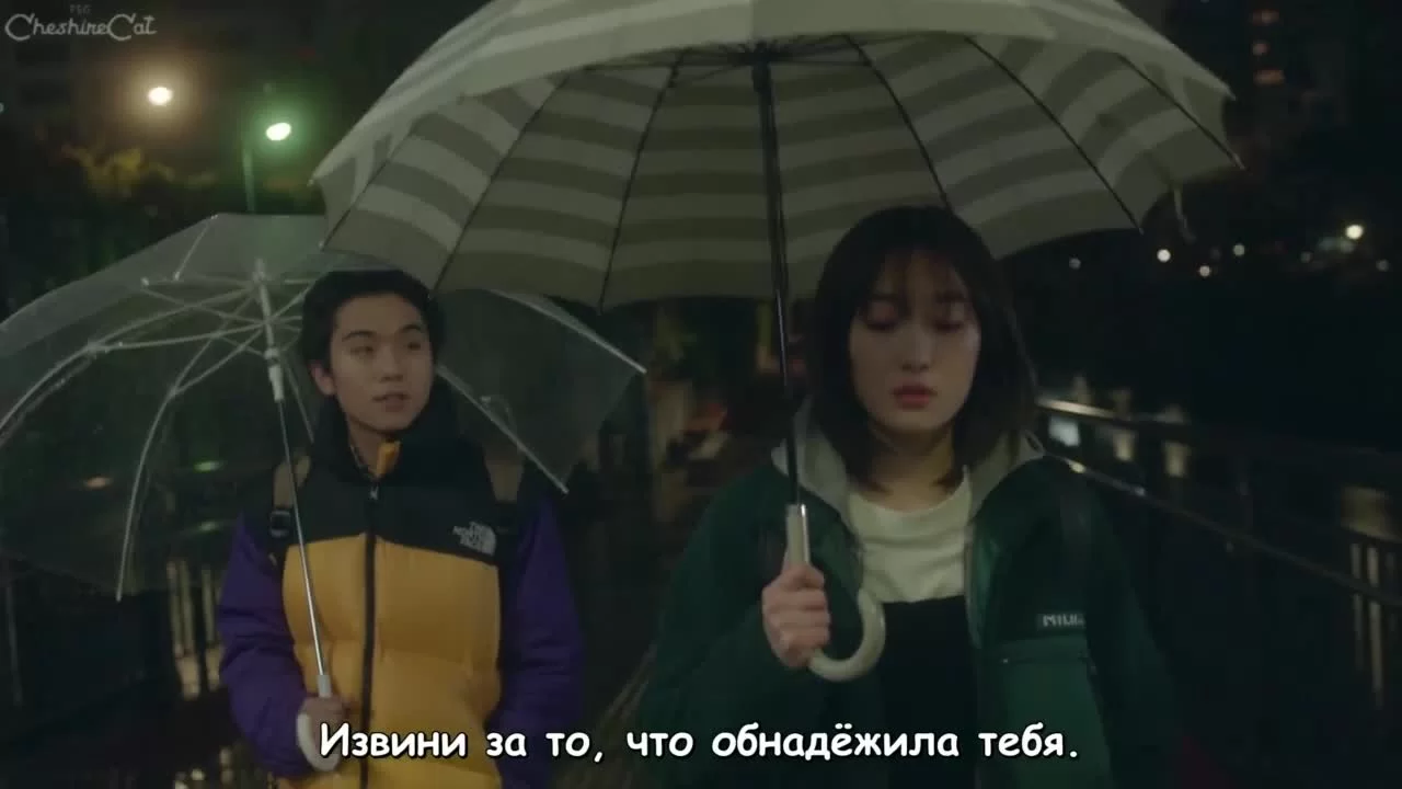 Ловушка для брата 8 серия