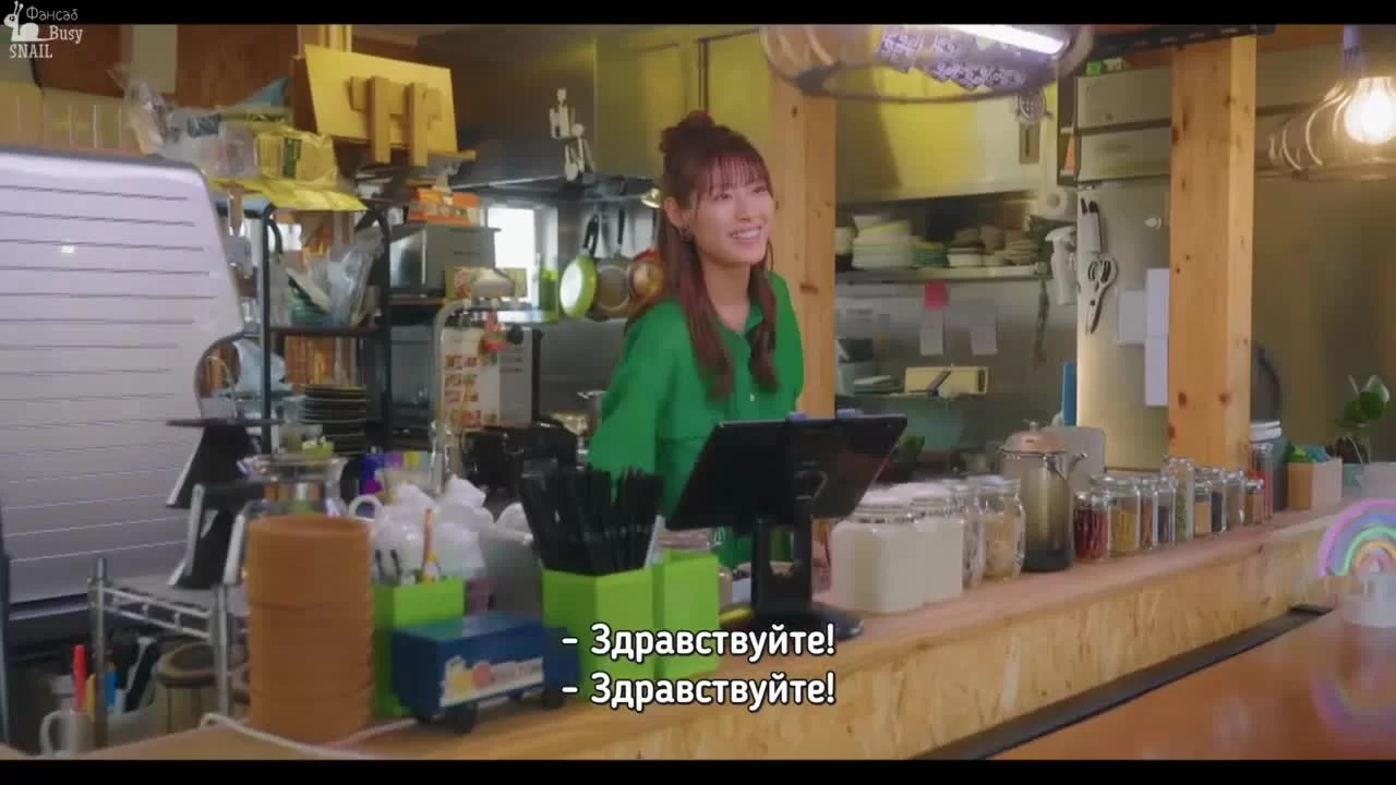 Лучшая ученица: Последний танец длиной в год 1 серия